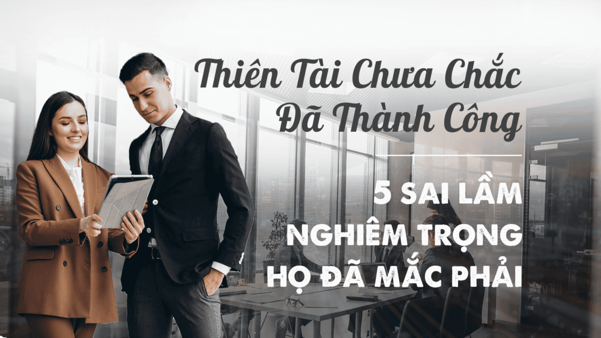 Thien-Tai
